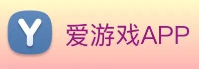 爱游戏APP Logo
